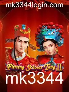 Flirting Scholar Tang II: Aventura e Estratégia em um Novo Jogo Cativante