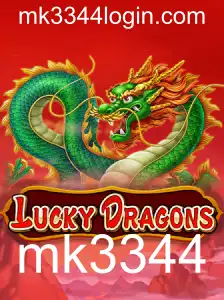 Explorando o Mundo de LuckyDragons: Um Guia Completo para Entusiastas