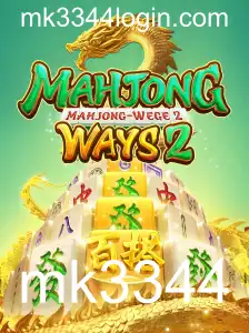 Descubra as Regras e a Diversão de MahjongWays2