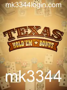 Texas Hold'em Bonus: Estratégias e Regras do Popular Jogo de Cartas