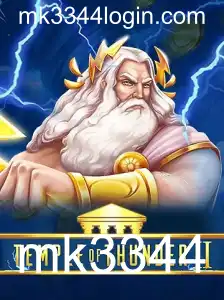 Descubra TempleofThunderII: A Jornada Épica Pelo Templo Sagrado